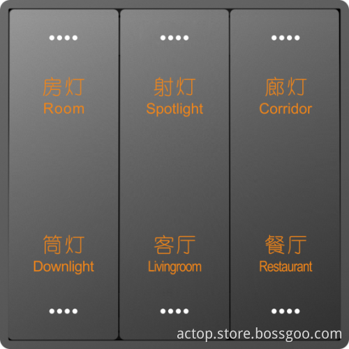 hotel customized metal wall tact touch switch